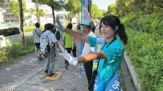 まさきまき 日本保守党 大阪選挙区【公式】 がライブ配信中！