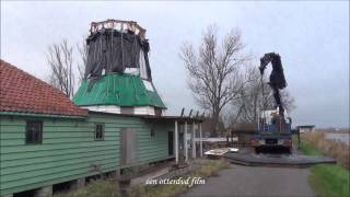 Het Boven Tafelement Op Molen De Paauw Geplaatst