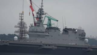 護衛艦 かが DDH184 2回目公試は計画通り出られずか?