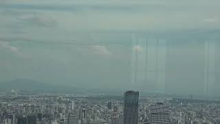 ブルーインパルス 予行 ミッドランドスクエア アジア大会2026 2026年9月18日