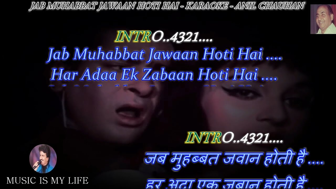 Jab Muhabbat Jawan Hoti Hai Karaoke With Scrolling Lyrics Eng. & हिंदी