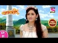 Baal Veer - Full Episode  81 - 3rd December, 2018