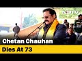 Up minister excricketer chetan chauhan dies was being treated for covid
