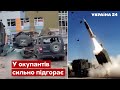 💥ЗСУ завдали потужних ударів з HIMARS! Штаби та склади орків у вогні / фронт, Донбас - Україна 24