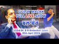 Goldy malak  full live show balachaur  dr b r  ambedkar 133rd jyanti 20th april  jai bhim