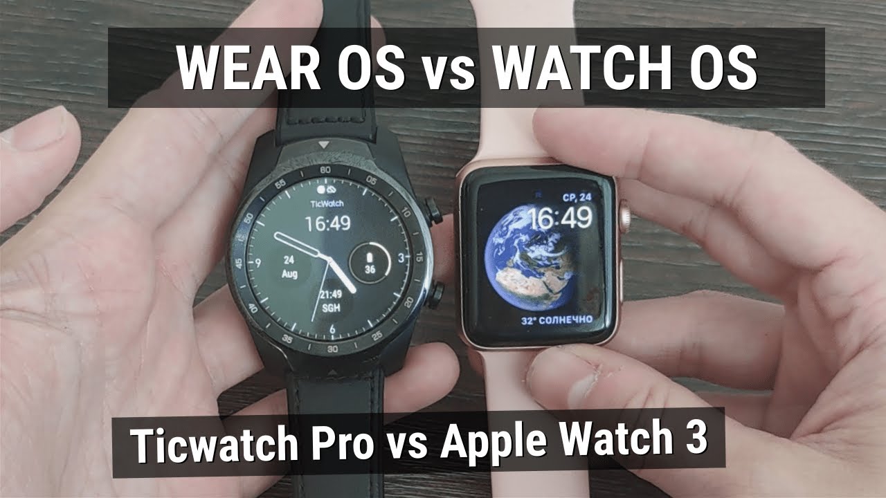 TicWatch Pro 5 vs. TicWatch Pro 3 Ultra LTE vs. Pixel Watch.. my thoughts  after one month comparing : r/TicwatchOfficial