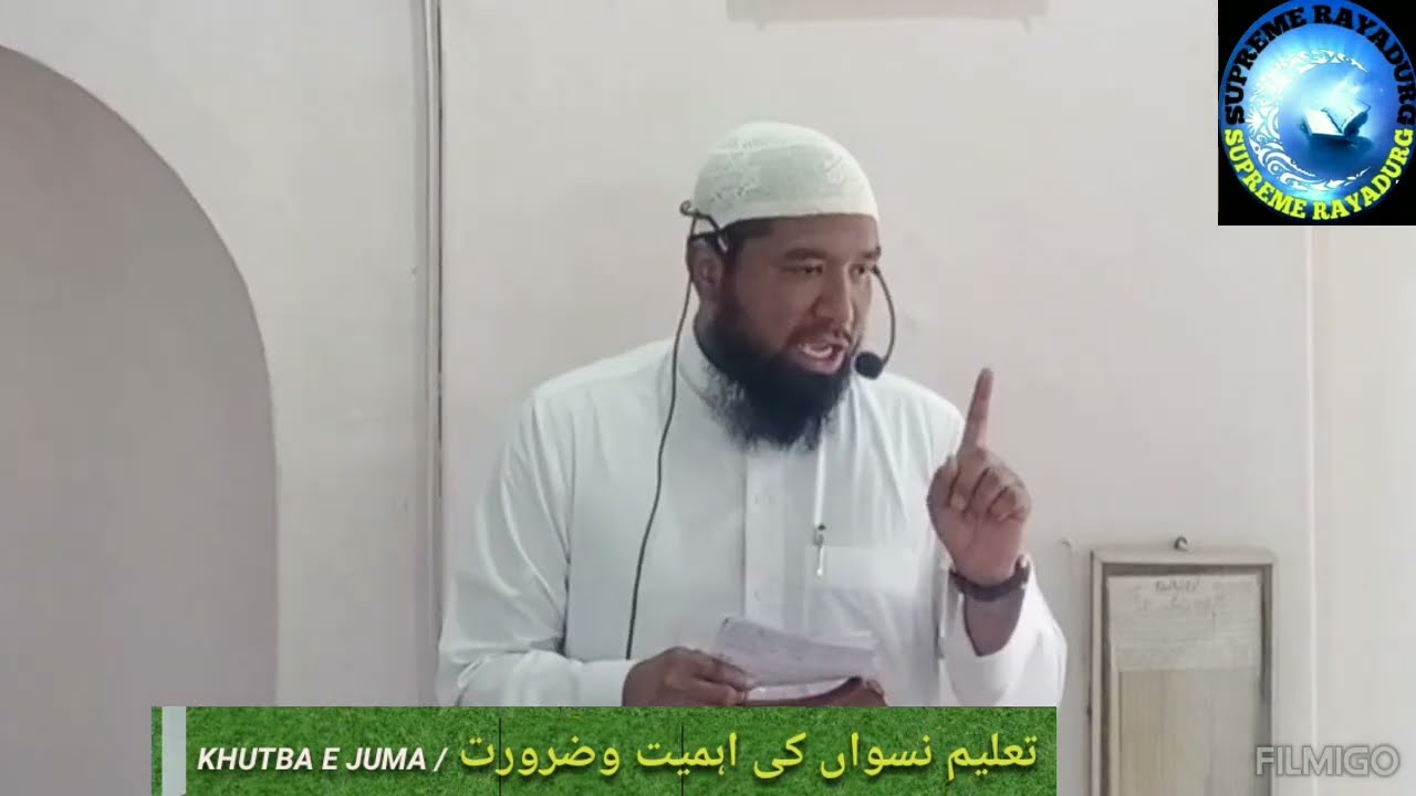 TALEEM E NISWAN KI AHMIYAT || SHAIKH VASEEM KHAZI JAMAI MADNI RAYADURG