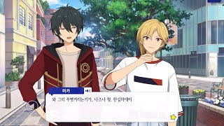 Download Lagu 앙스타!! // 화낼때랑 갭차이 개쩌는 김미카.. MP3