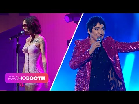 Лолита и INSTASAMKA записали FEAT! Когда Аня Покров выйдет ЗАМУЖ? | PRO-Новости