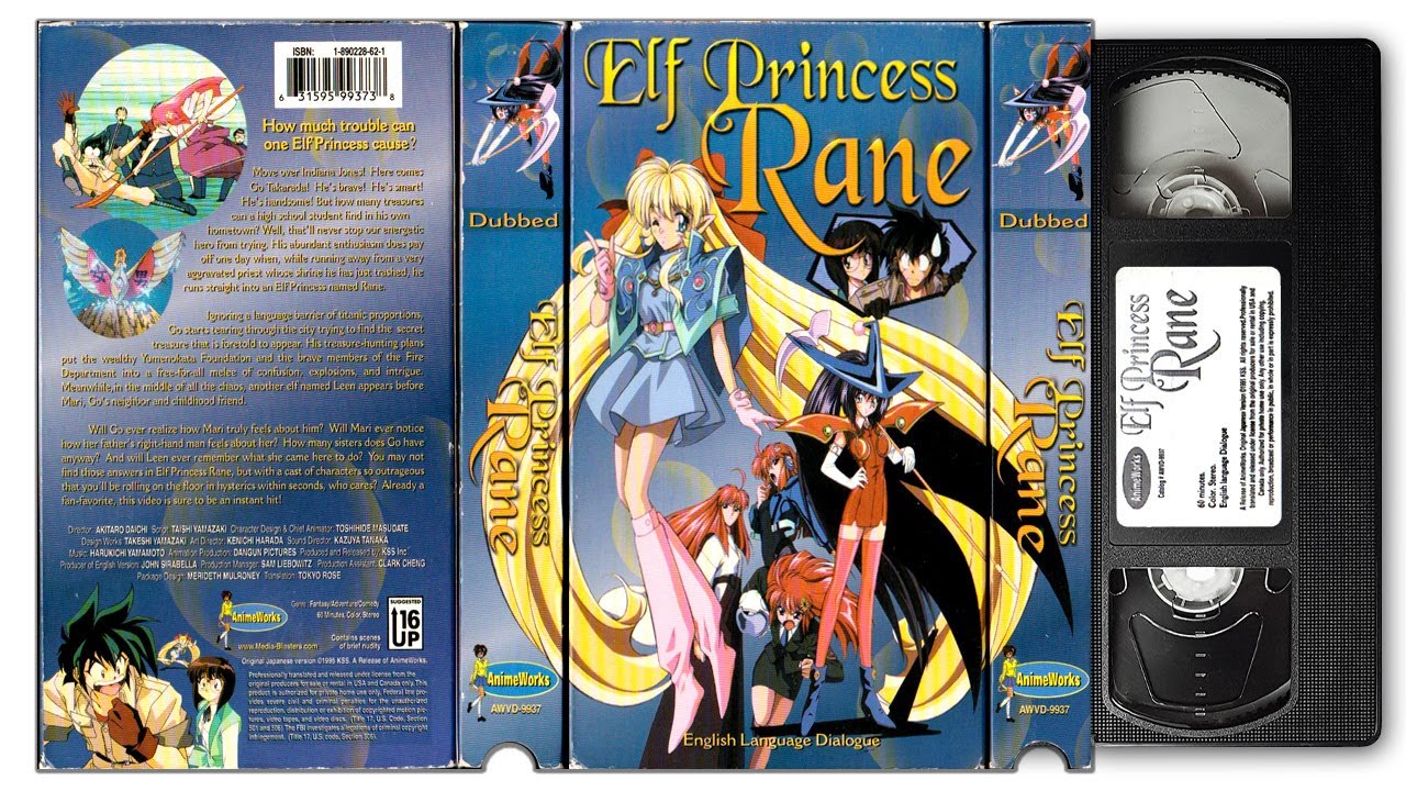 Elf Princess Rane (English Dubbed) [VHS] - YouTube