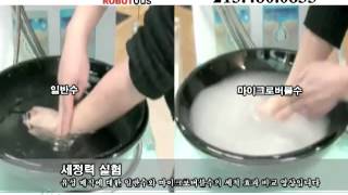 YTN 5분ㄷ동영상Frelle 091212 QT 480p 4x3