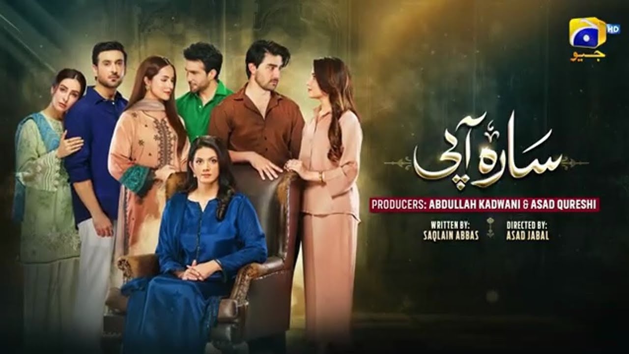 Sarah Api Sara API Episode 5 Promo | Sara API Episode 5 Teaser | My Personal ...