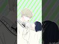 危険なバレンタイン#マンガ動画 #イラスト動画 #ギャップ #anime #manga