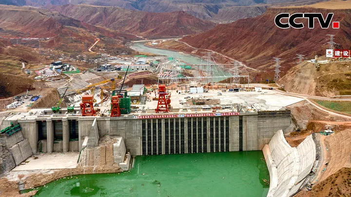 黄河流域在建最大水电站首台机组并网发电 记者探访玛尔挡水电站 | CCTV中文《新闻直播间》 - 天天要闻