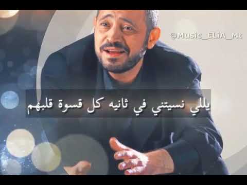 جورج وسوف انتا حبك حاجه تانيه ياأحن وأحلى دنيا