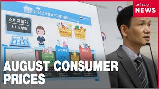 Consumer prices rise 3.1% in August on fuel, mobile phone costs