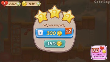 🐌❓💡"Snail Bob 3", level 6. Walkthrough. All Stars and treasures.