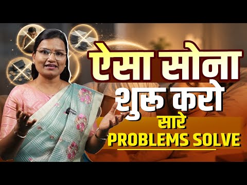 | Dr. Smita Bora | Ayurved Practitioner
