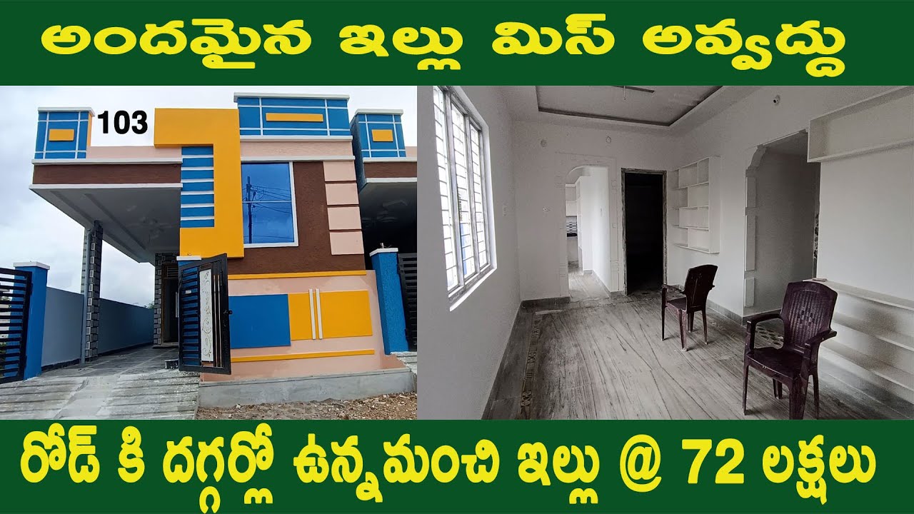 North face Independent house for sale 133 Sq yds property for