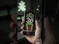 This Zoro Lockscreen on Samsung S26 Ultra is 🔥🤯 (OneUI 8.5) #shorts #zoro #wallpaper