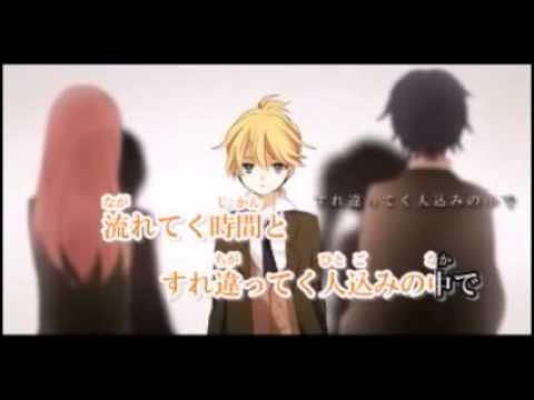【歌ってみた】Orange【Kagura】