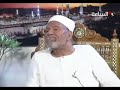 من وصايا الرسول صلي الله عليه وسلم
