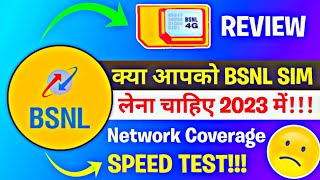 Bsnl 3G/4G Sim Review In 2023 || Speed Test & Network Test || Port Or Not 😐