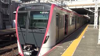 【都営】5500形 5518編成 快速成田空港行き 京成小岩発車 (FHD)