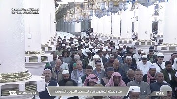 تلاوة لسورة عبس كاملة للشيخ #أحمد_الحذيفي | مغرب السبت 4-7-1446هـ