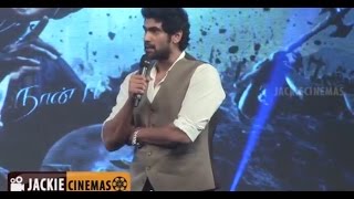 Rana Daggubati Says He has not got opportunity in Tamil Industry in Bahubali Tamil Press Meet