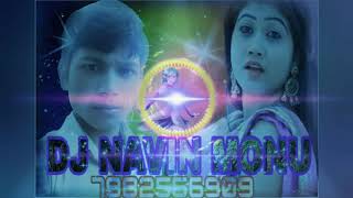Download Lagu Lahriya Loota E Baba dj navin monu madhepur MP3 Download Lagu Lahriya Loota E Baba dj navin monu madhepur MP3