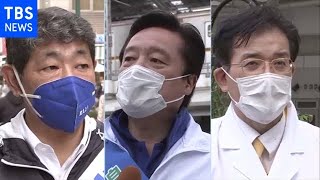 激戦東京５区 野党共闘の“象徴区” 現職大臣に「危機感」 コロナの影響が直撃した候補者も