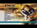 270 - PES 6 Season 2009-10 Patch Gameplay