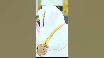 إن الله وملائكته يصلون على النبي * تلاوة لفضيلة الشيخ بندر بليلة حفظه الله