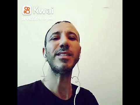 جورج وسوف معرفش غير حبك ياجميل