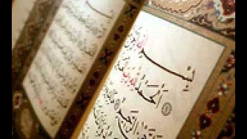 سورة نوح بصوت الشيخ إبراهيم الجبرين