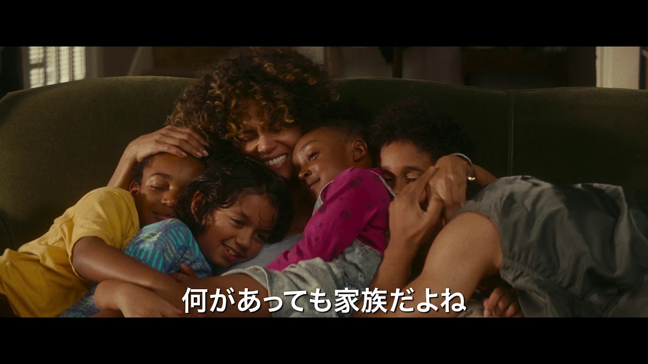 12 15全国公開 映画 マイ サンシャイン Youtube