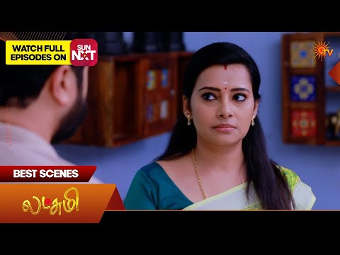 Lakshmi  - Best Scenes | 16 Feb 2026| Tamil Serial | Sun TV