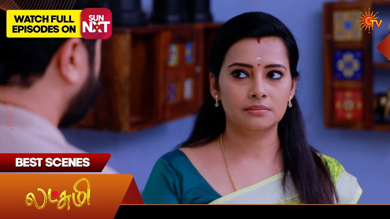 Lakshmi  - Best Scenes | 16 Feb 2026| Tamil Serial | Sun TV