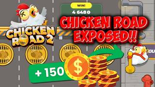 لعبة الدجاجة بسوريا | شرح لعبة chicken road في سوريا screenshot 4