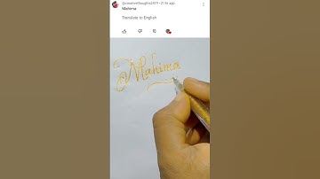 requested video from subscribers 🥰#mahima #viralvideo #nameart #calligraphymasters #art