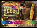 凱旋 神回 GOD揃い連発!ドヤ顔連発! 矢部あきの そうだ!良いサムネを撮ろう!
