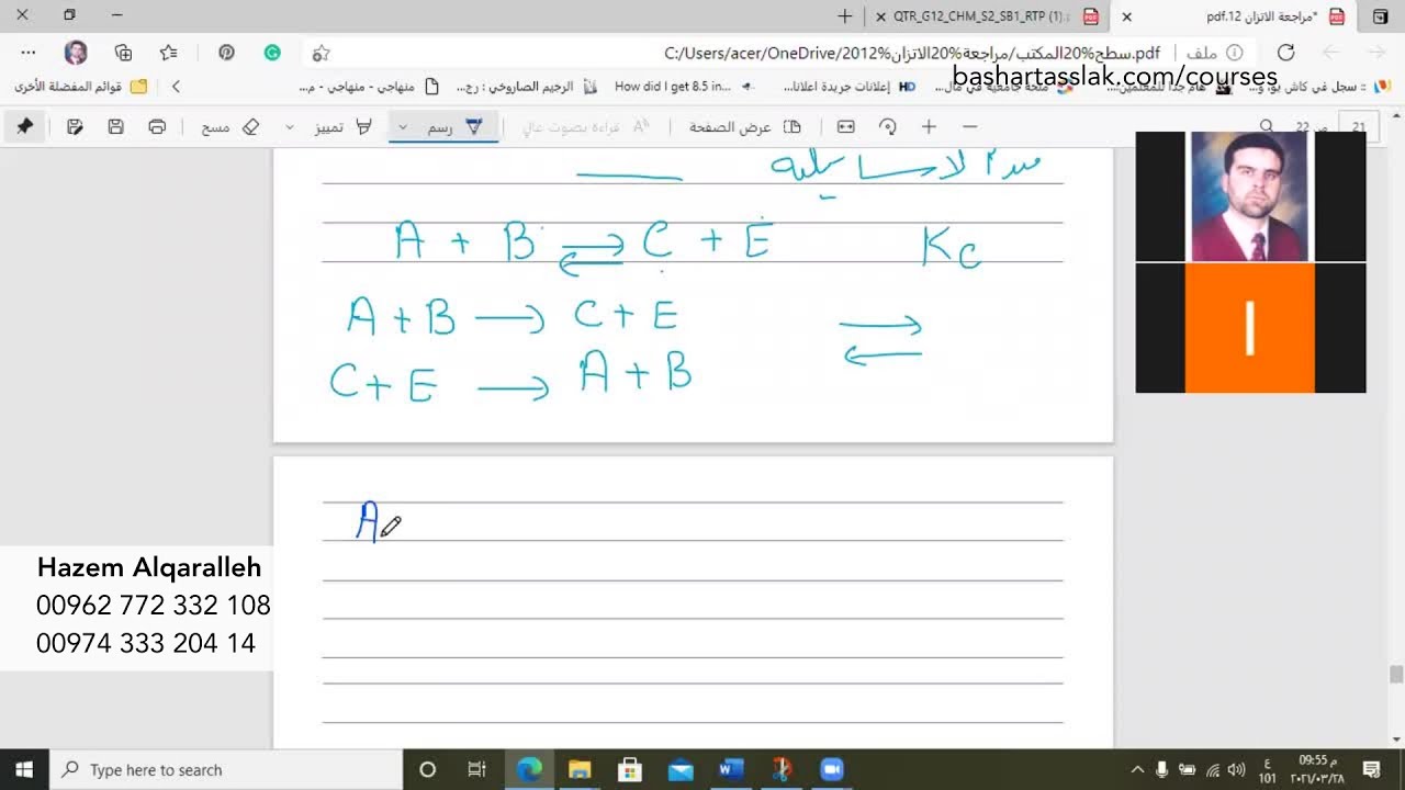 Module 2 | Lesson 2 | Calculating Equilibrium Constants (Kc and Kp)