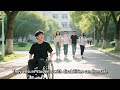 #un #CRPD #NGO#Taiwan #HumanRights #Accessibility #Discrimination #Schools