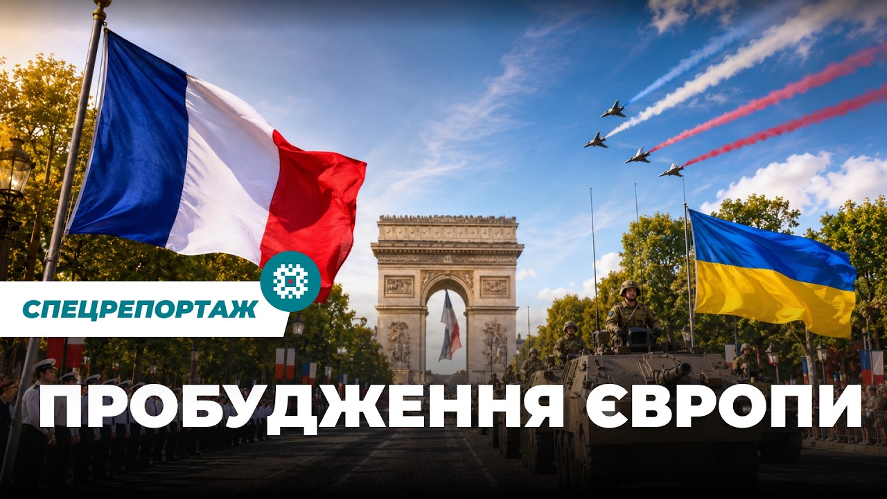Sensation sur les Champs-Élysées ! Les militaires ukrainiens et les avions Mirage-2000 au défilé en France