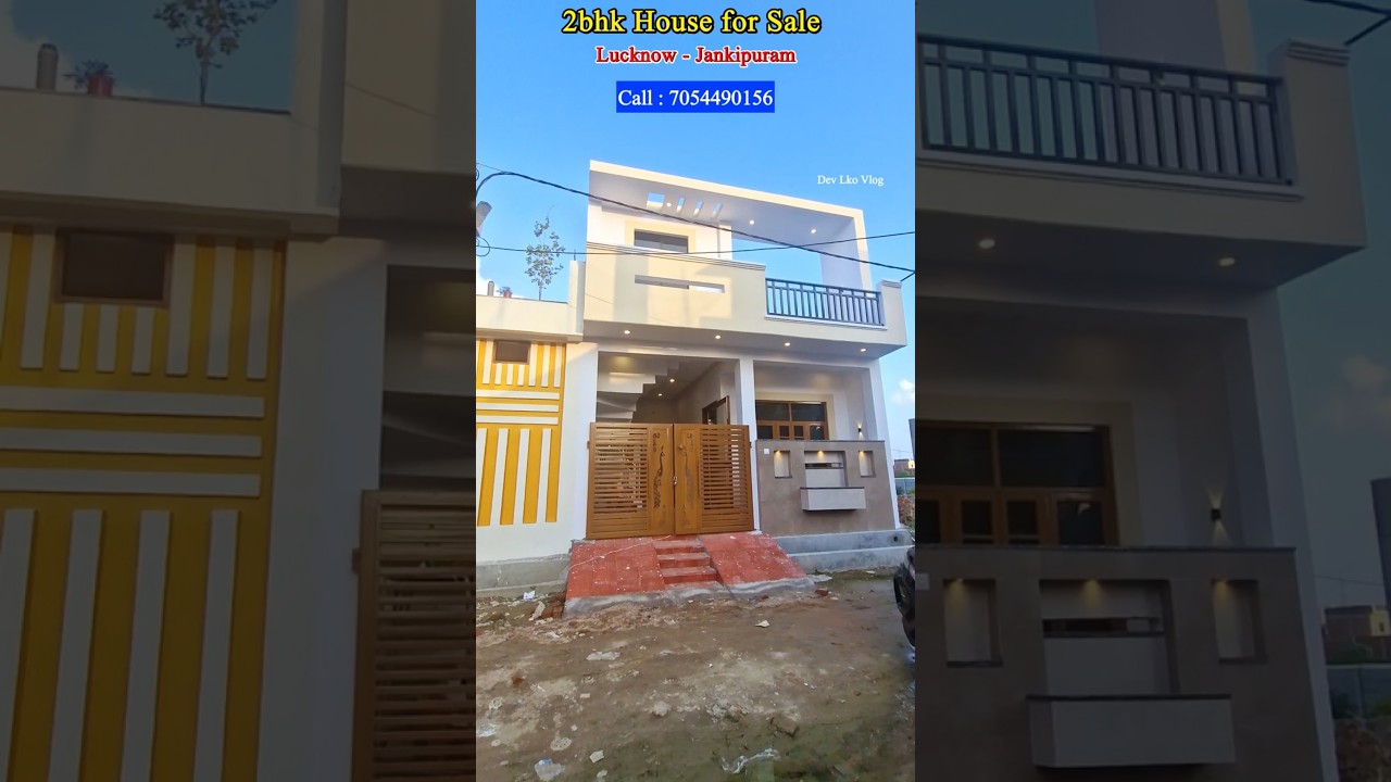 कम बजट में सुंदर घर 😍 Lucknow Jankipuram || 30 feet road  