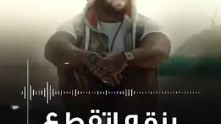 احمد مكي / كل اللي في ايدك تسعي و تدعي ربك ان يفكها🤲