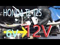 ６Ｖのバイクを１２V化する【HONDA TL 125】