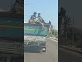 وانا رايح الشغل الصبح