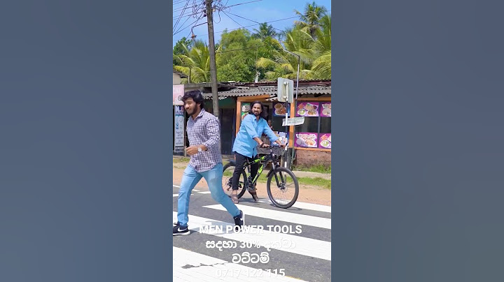 Lakai Sikai | ලකා අලුතෙන් දාපු කඩේ මෙන්න #lakaisikai @harischandratoolcity9272 #menpowertools